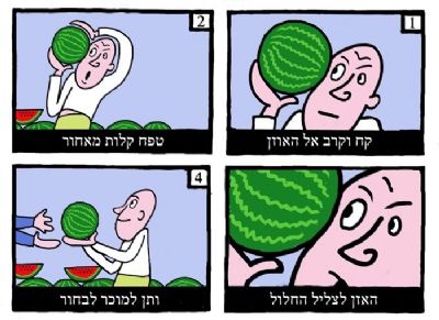 ספרים